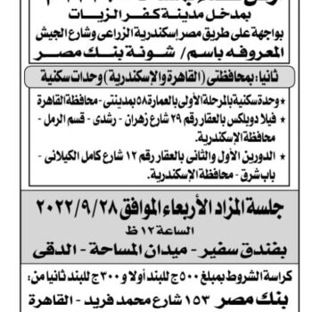 WhatsApp Image 2022-09-02 at 11.37.39 AM