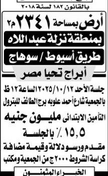 WhatsApp Image 2025-09-23 at 12.18.26 PM