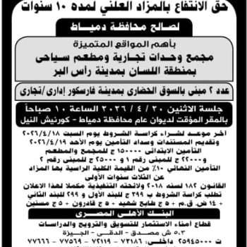 WhatsApp Image 2026-03-26 at 1.15.38 PM WhatsApp Image 2026-03-26 at 1.15.38 PM