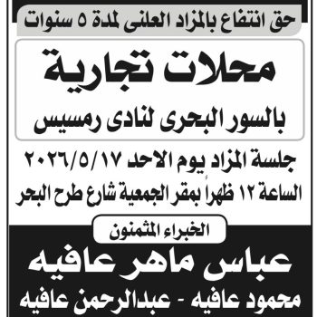 WhatsApp Image 2026-04-24 at 7.07.41 PM WhatsApp Image 2026-04-24 at 7.07.41 PM